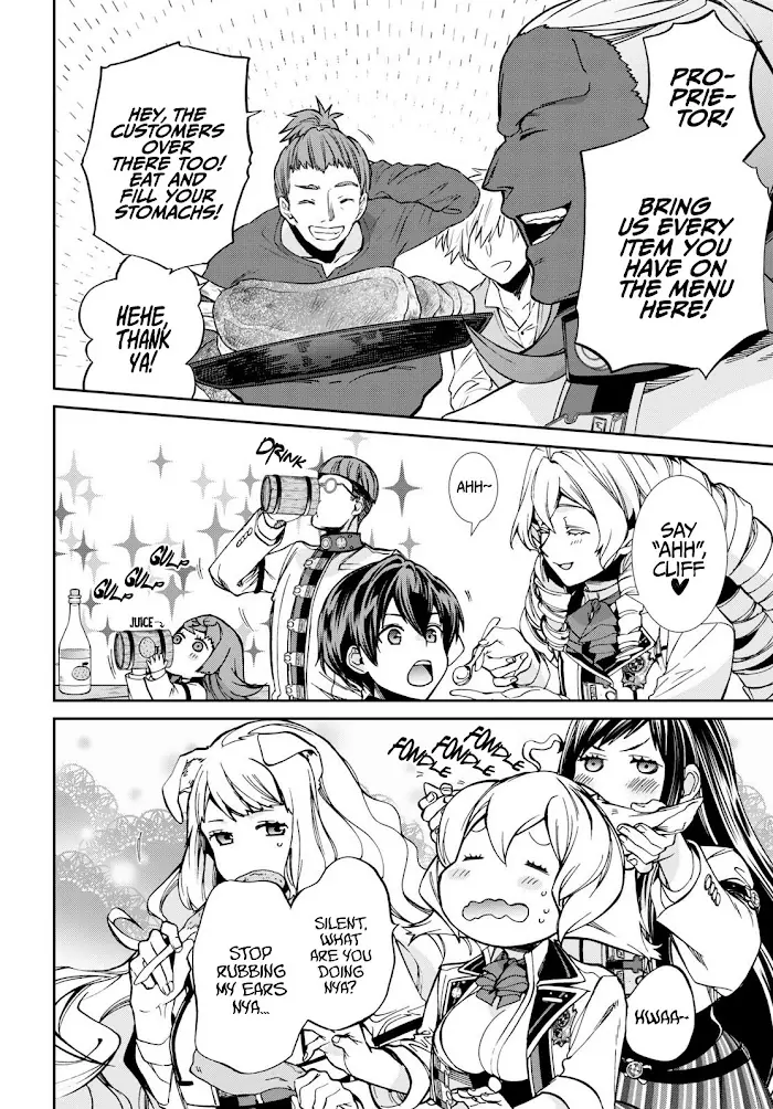 Mushoku Tensei Chapter 86 image 17_optimized